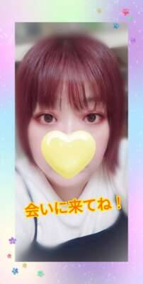 いい気温！