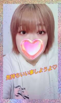こんにちは♡