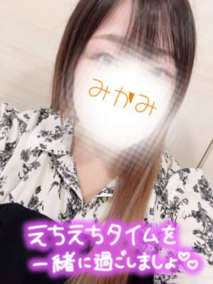出勤したよ✨