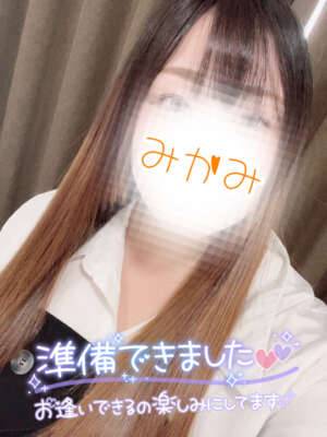 12時から✨