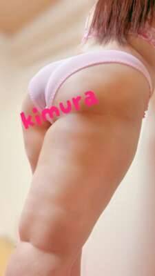 わたしのおしり❤️❤️❤️