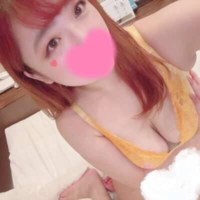 19時までです！