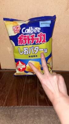 🍿限定塩バター🍿