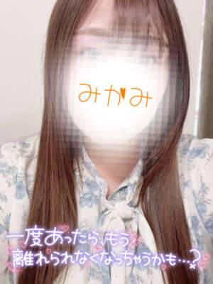 一緒にぬくぬくしよ〜💓