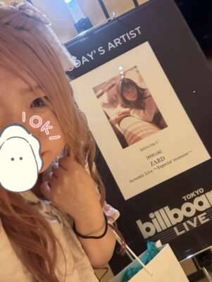 明けましておめでとうございます☺️