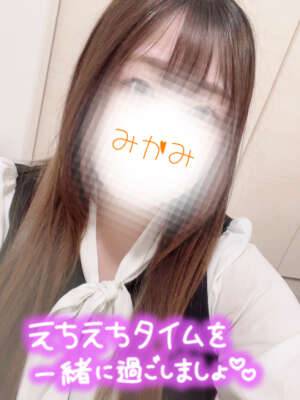 出勤しました💓