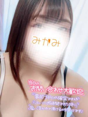 出勤しました💕