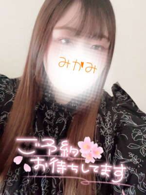 とうちゃーく✊❤️