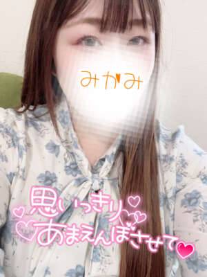 おはようございます☀️