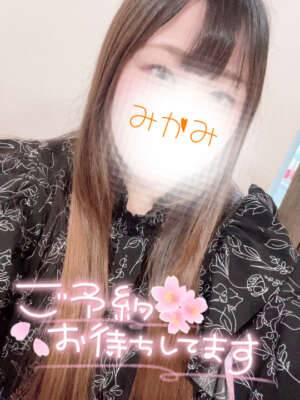出勤しました✨