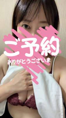 ♡ありがとう♡