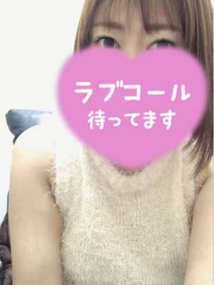 まだまだ明るい！