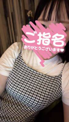 ありがとう♡﻿