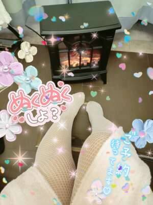 ムシムシ…ヒヤヒヤ…