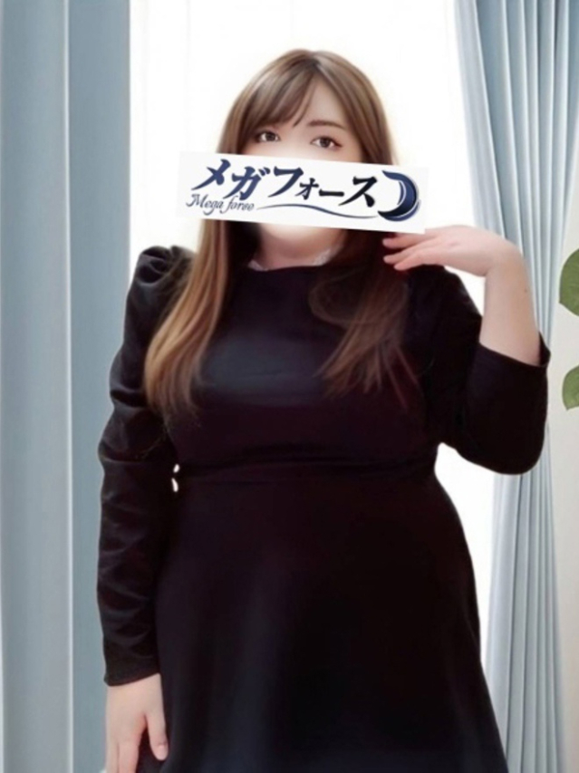 星宮(メガフォース)