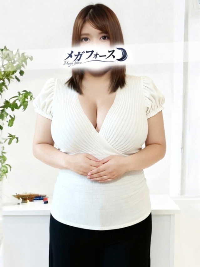 小野（メガフォース）