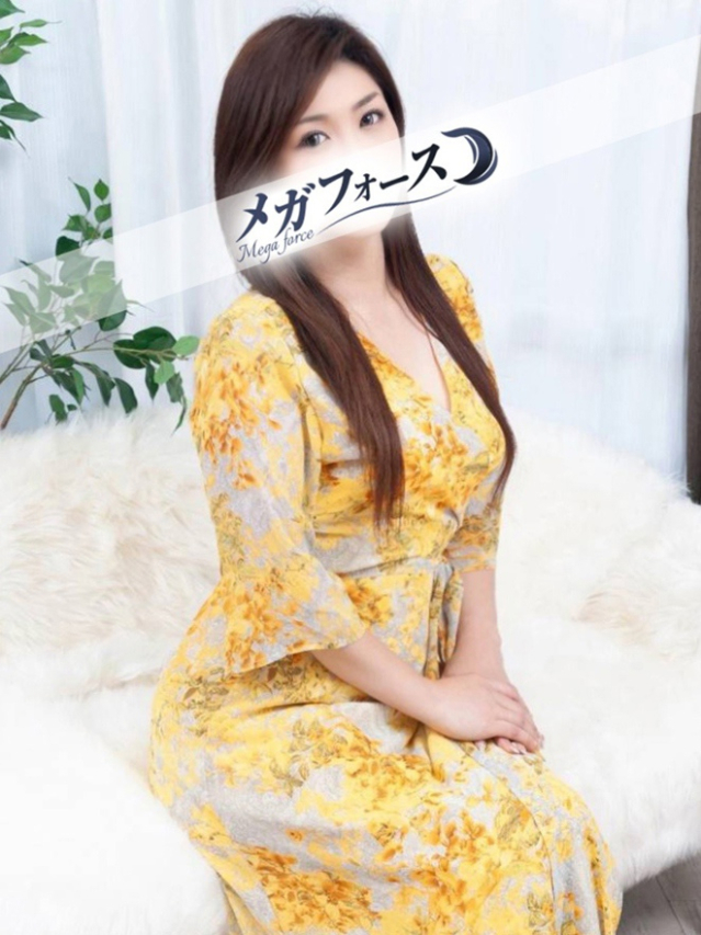 小西（メガフォース）