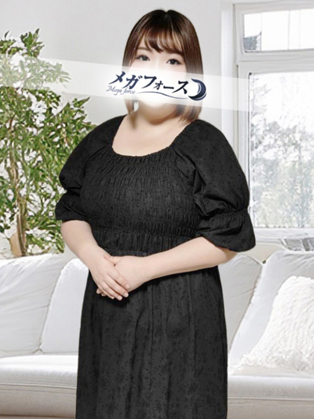 山下（メガフォース）