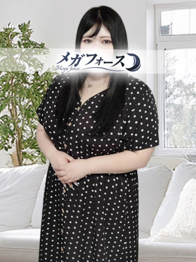 香坂（メガフォース）