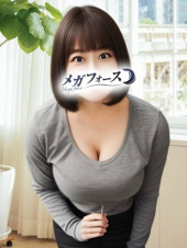 メガフォース