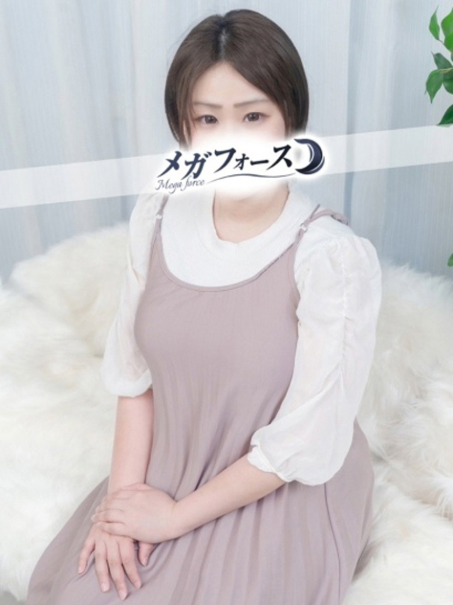 志田（メガフォース）