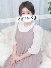 メガフォース