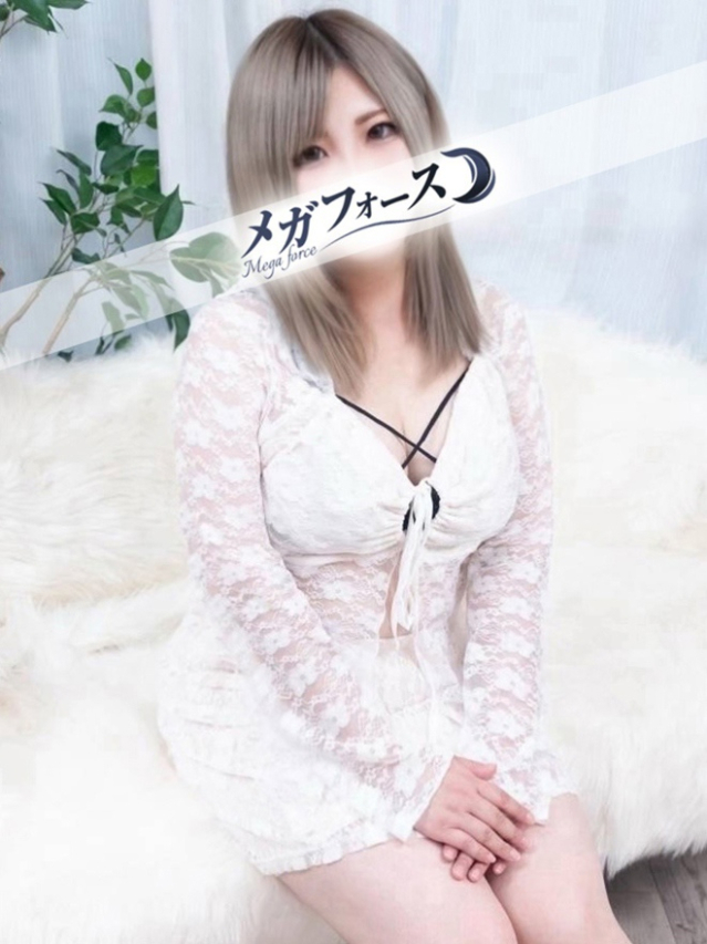 小川(メガフォース)