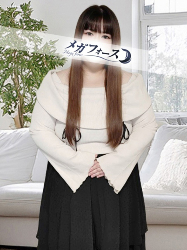 倉田（メガフォース）