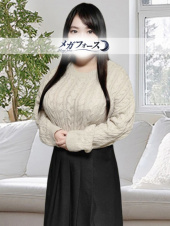 メガフォース