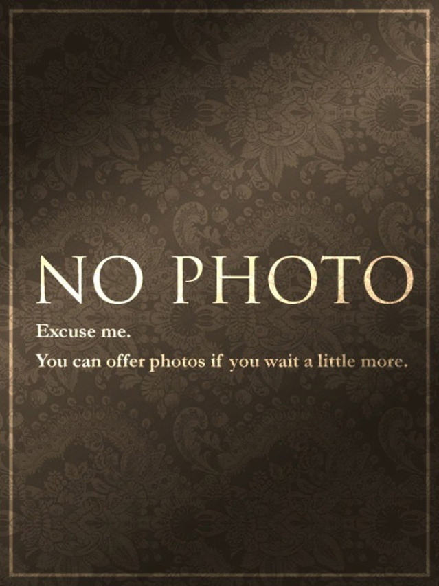 小坂（メガフォース）