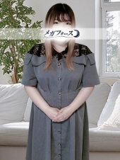 メガフォース