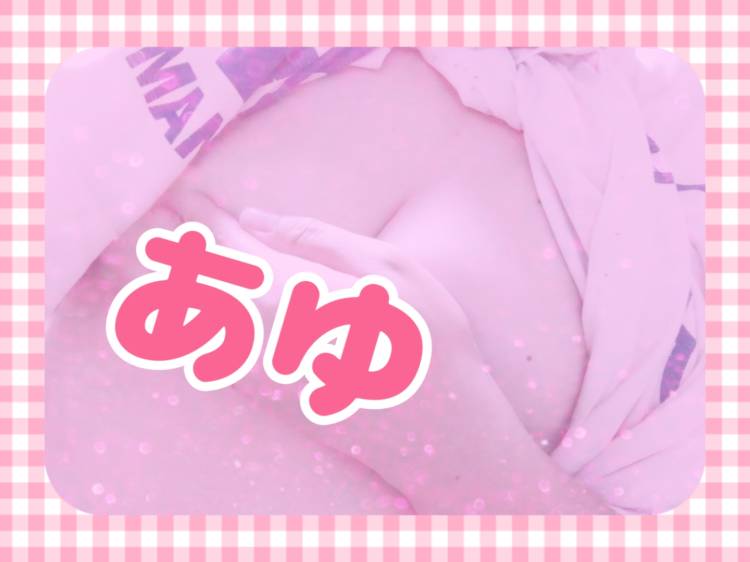 お知らせです。