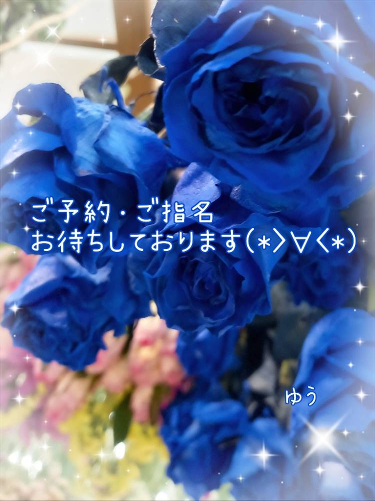 ゆう（水戸　デブ専肉だんご＆人妻　浮気現場）