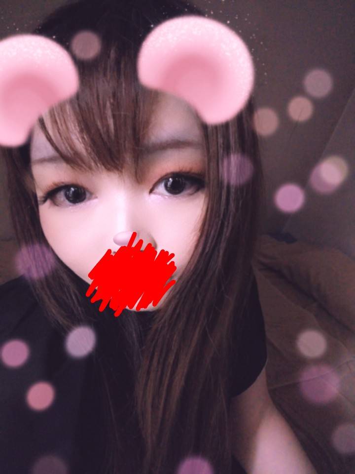 あおいだよ？