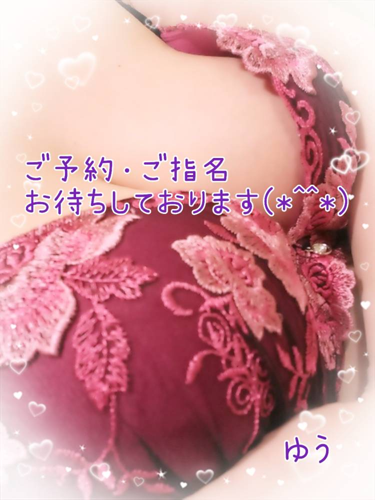 ゆう（水戸　デブ専肉だんご＆人妻　浮気現場）