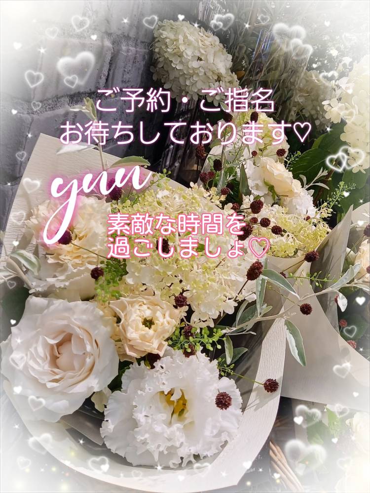 ゆう（水戸　デブ専肉だんご＆人妻　浮気現場）