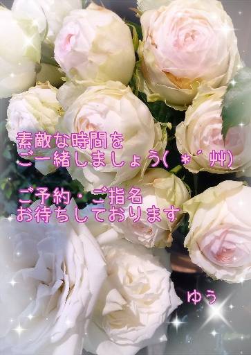 出勤してます(*´∀`)