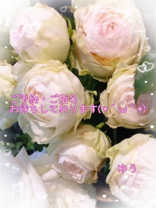 出勤中です～(ﾟーﾟ*)