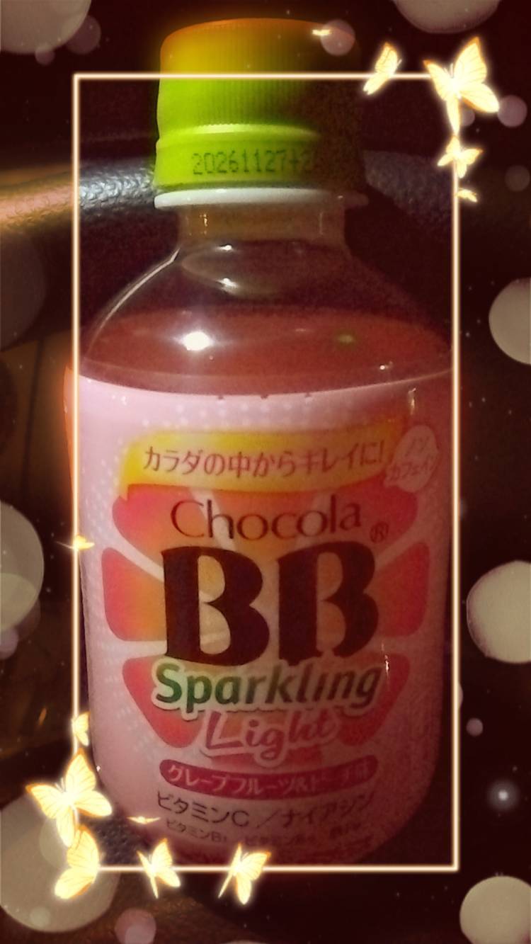 本日出勤します☆