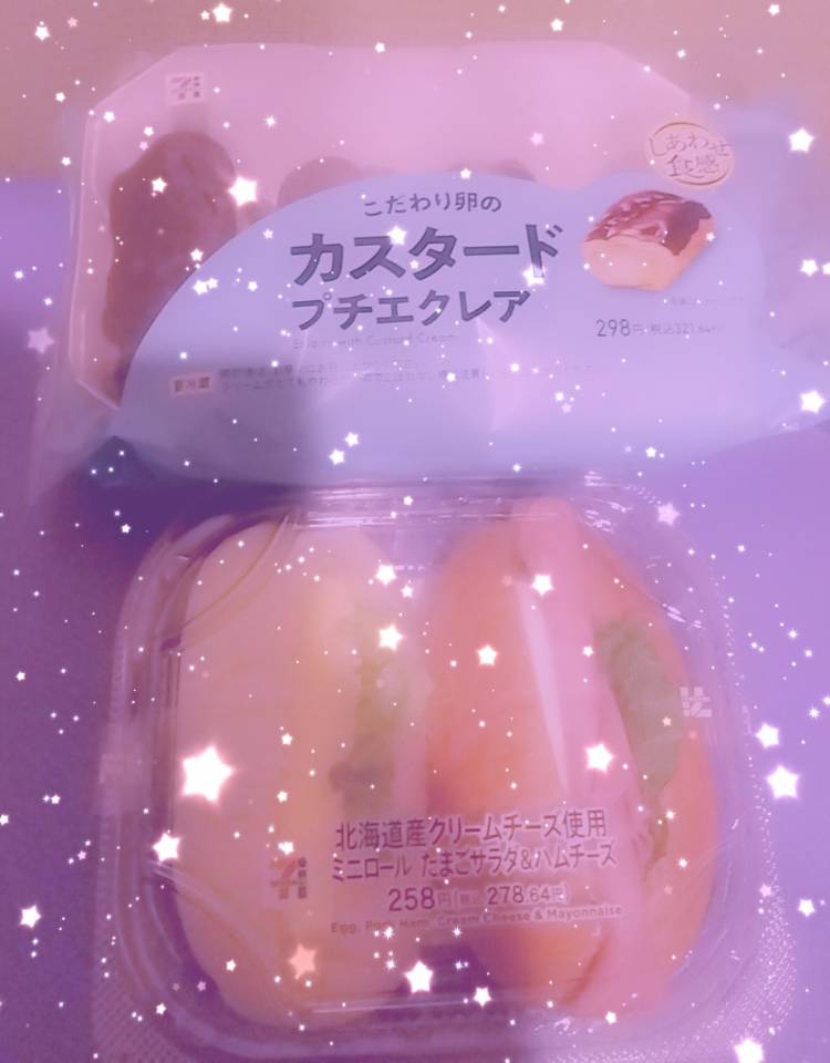 ☆Ｒ☆８☆４月１４日のお礼☆