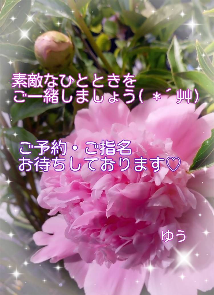 久しぶりの出勤です(*´∀｀)ﾉ