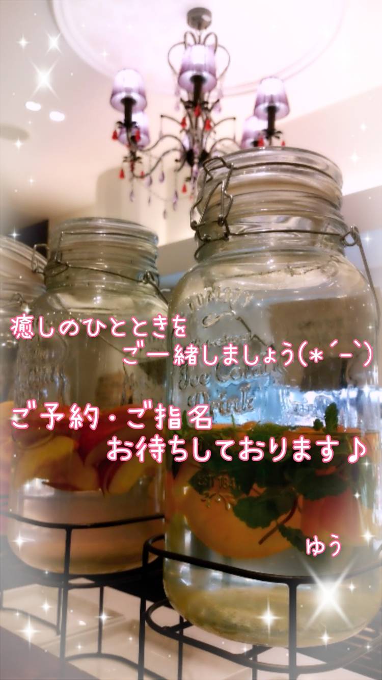 出勤しました～っ(*￣∇￣)ノ