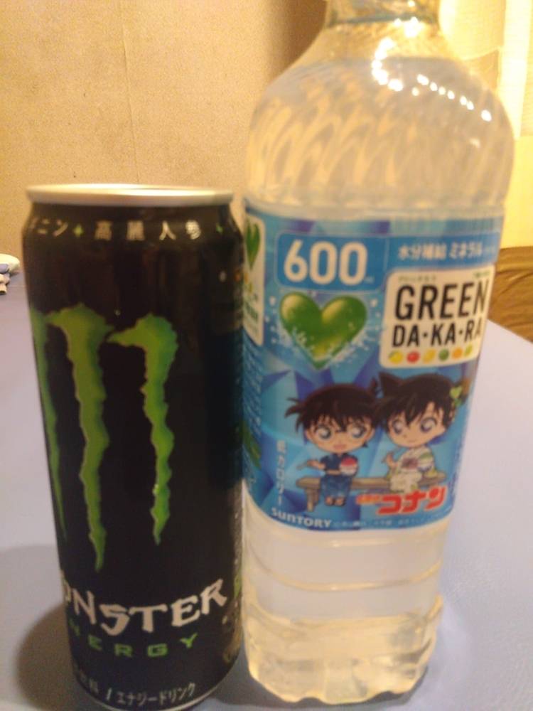 ☆Ｒ☆８☆９月４日のお礼☆