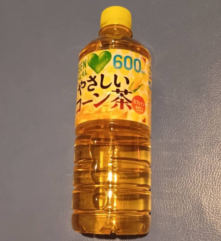 ☆お礼☆