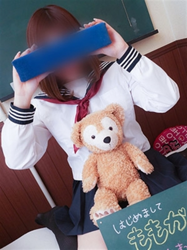 ももか 水戸女学院 アンダーナビ