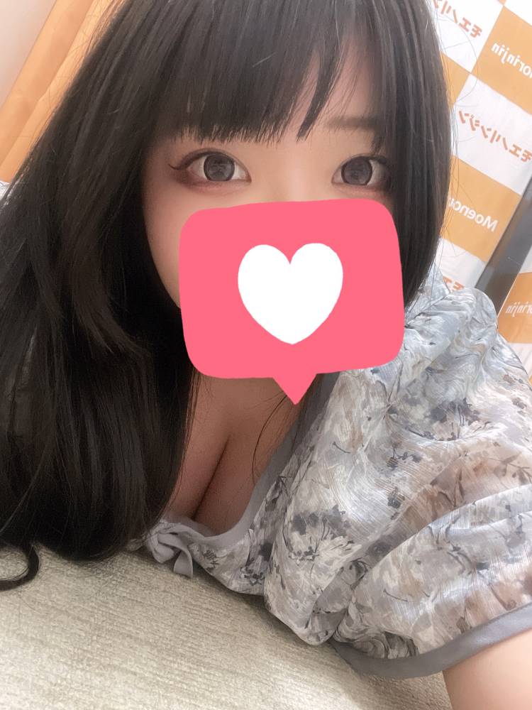 きょうの！えそら