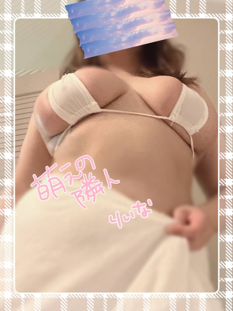 りいな（萌えの隣人 新宿）