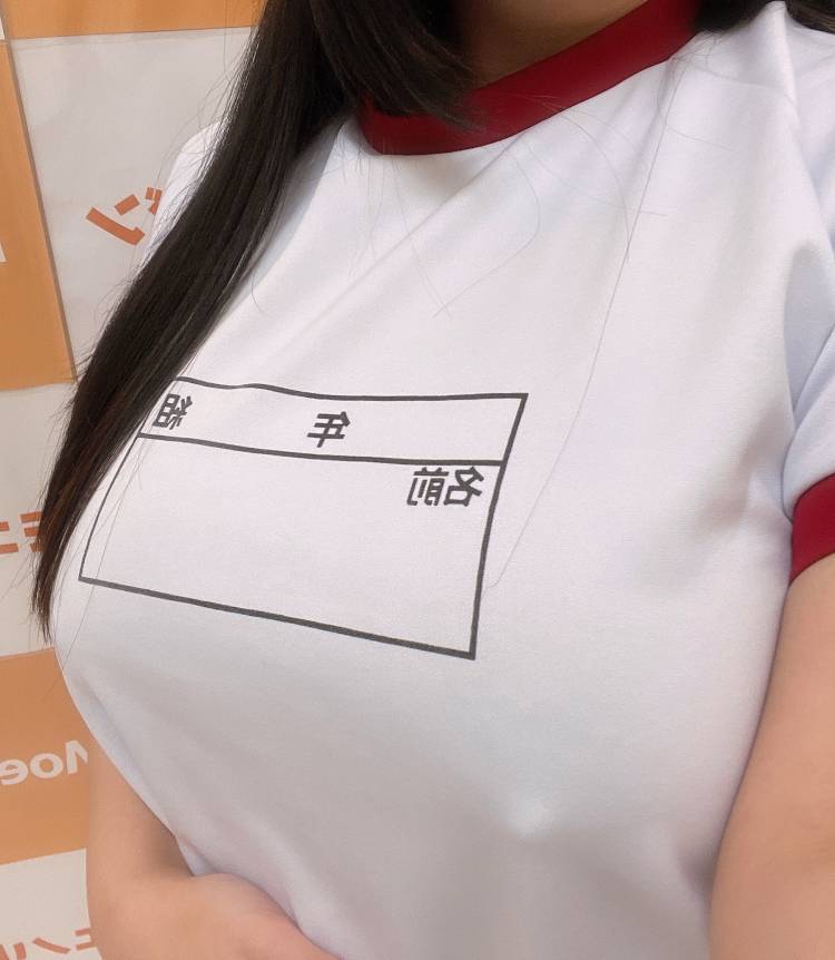 きのうの！えそら