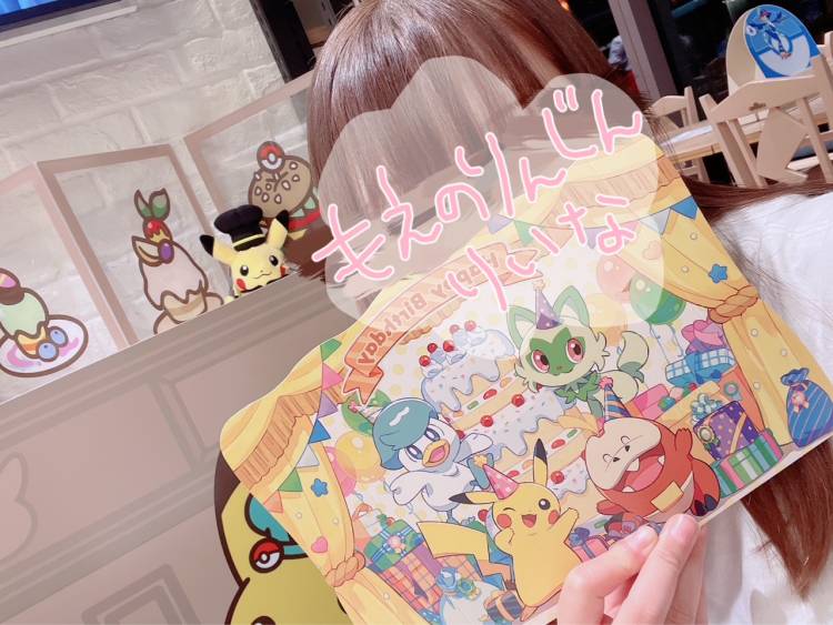 風と波とわたし◇りいな◇