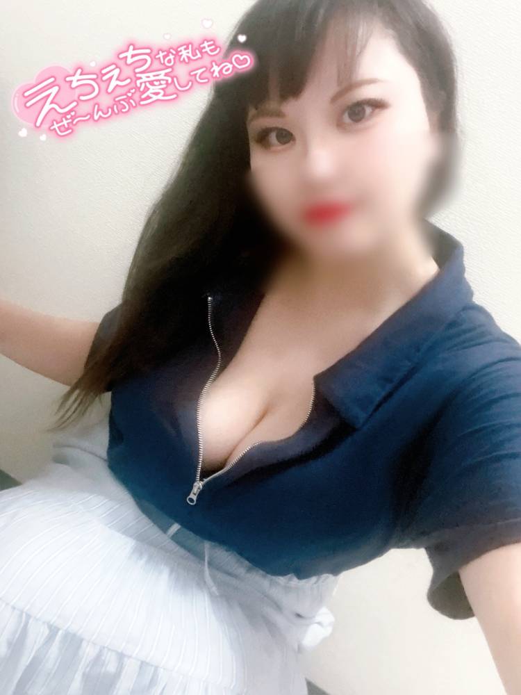 とろとろ　あみ